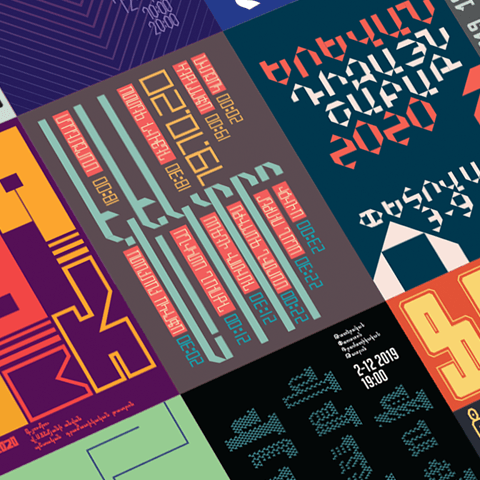 Creating Games with Python gayane - Creating Games with Python