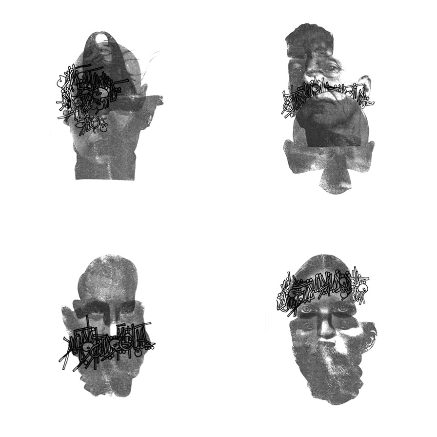 reza 2 - Three And a Half Questions with Graphic Design Guru Reza Abedini