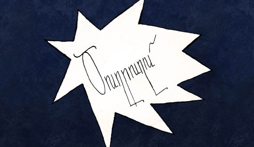 16 860x500 - Comics Art Lab with Fadi Baki