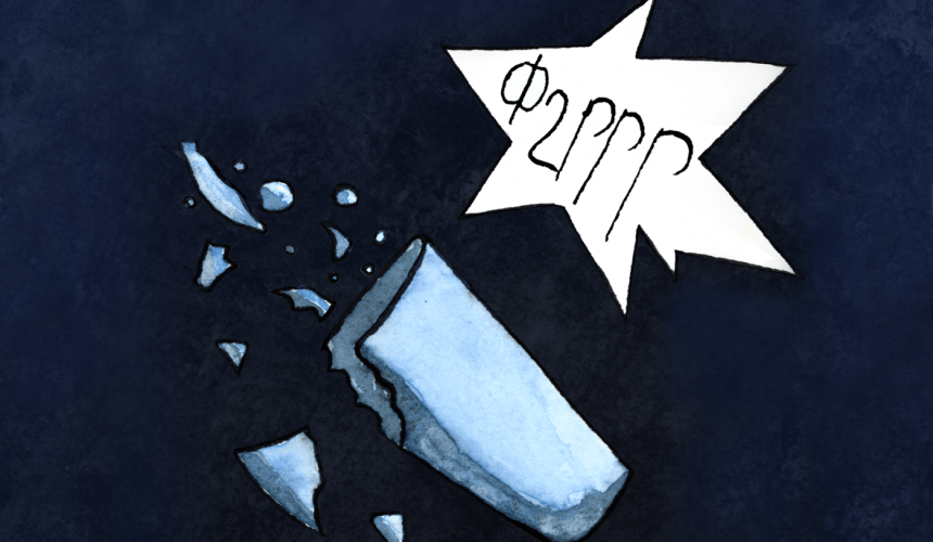 17 860x500 - Comics Art Lab with Fadi Baki