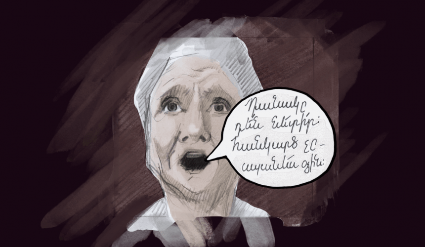 25 860x500 - Comics Art Lab with Fadi Baki