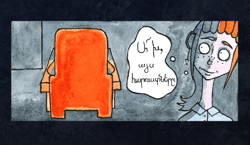 9 1 860x500 - Comics Art Lab with Fadi Baki