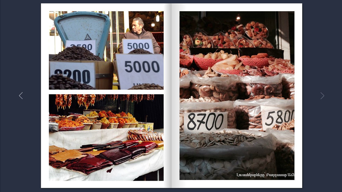 5 1 - All the Roads Lead to Gyumri