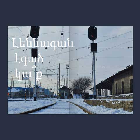 New Media Untitled 1 - New Media