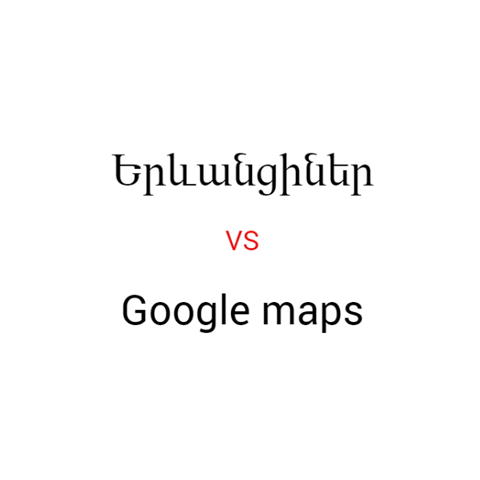 New Media bubu - New Media