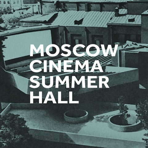 Creating Games with Python Moscow Cinema Branding Presentation 1 - Creating Games with Python