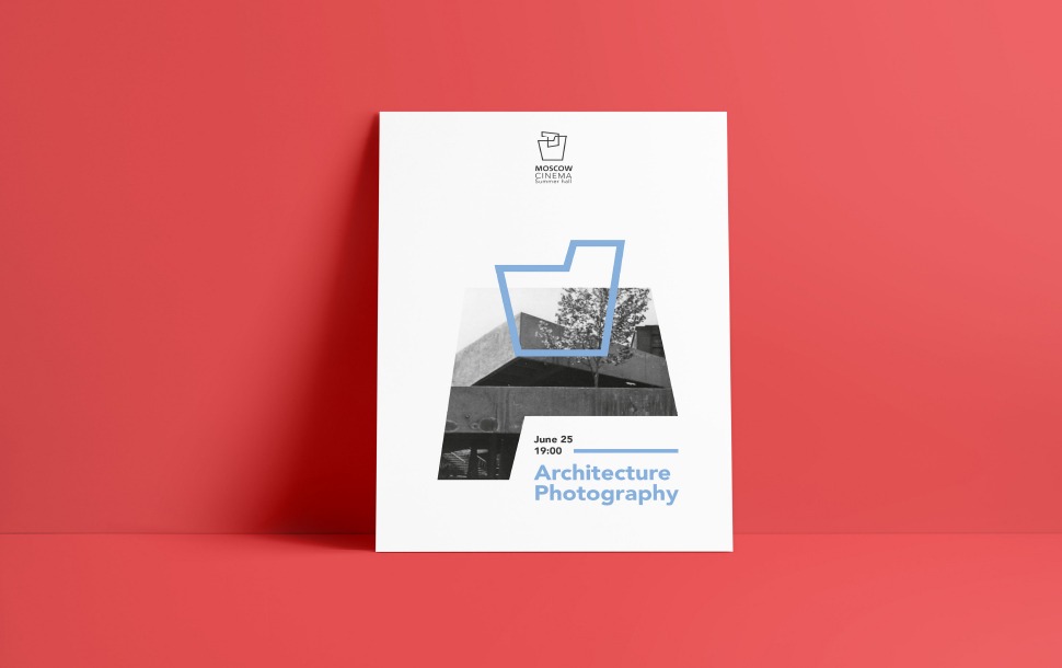 Occupy Summer Hall Logo Moscow Cinema Branding Presentation 11 copy - Occupy Summer Hall Logo