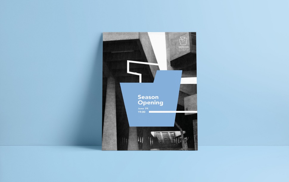 Occupy Summer Hall Logo Moscow Cinema Branding Presentation 12 copy - Occupy Summer Hall Logo