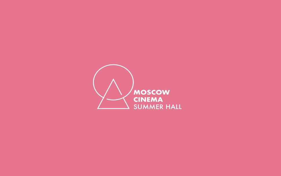 Occupy Summer Hall Logo Moscow Cinema Branding Presentation 28 copy - Occupy Summer Hall Logo