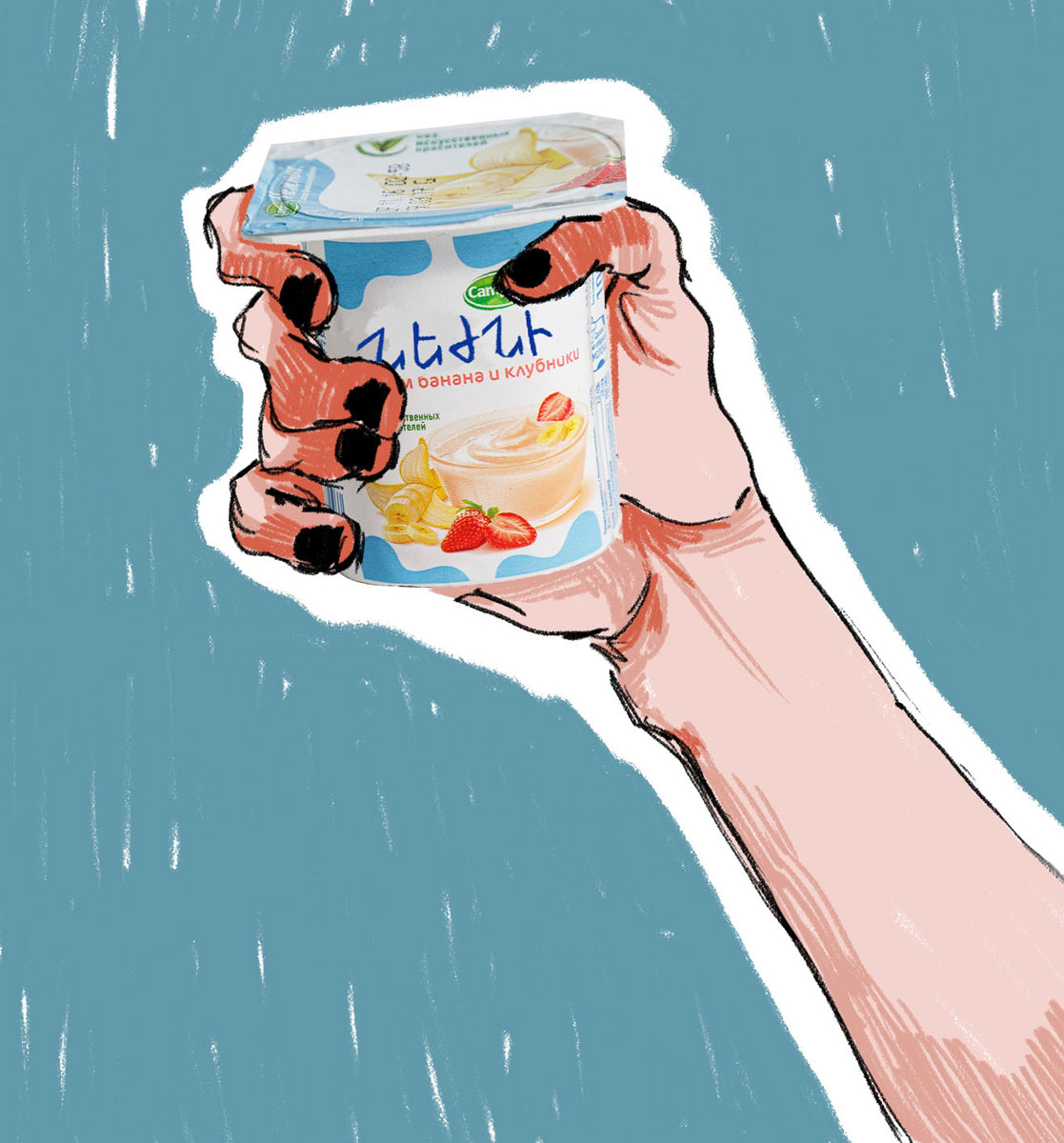 10 1 - Vahē & Lucie Award 2019