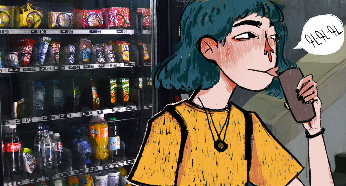 2 1 - Vahē & Lucie Award 2019