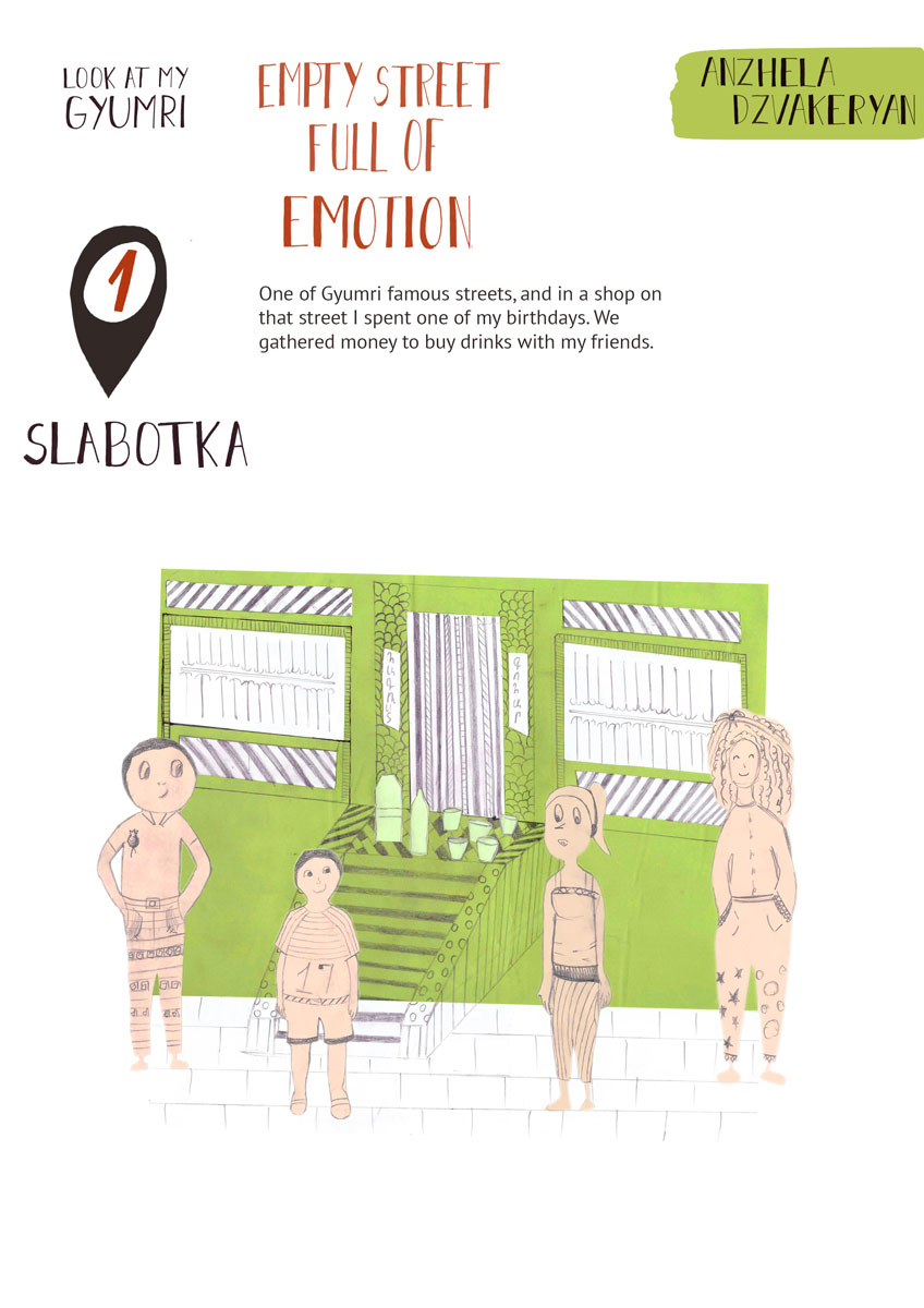 2 - Vahē & Lucie Award 2019