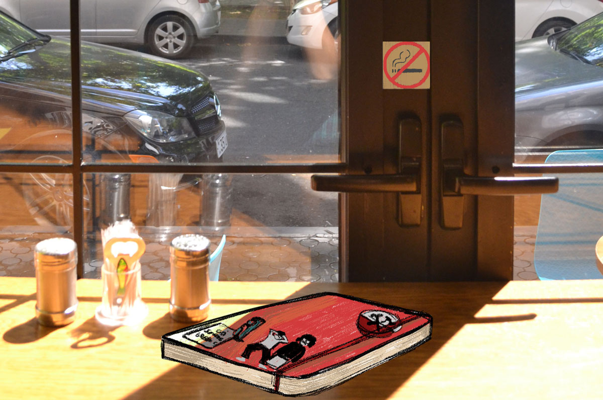 4 1 - Vahē & Lucie Award 2019