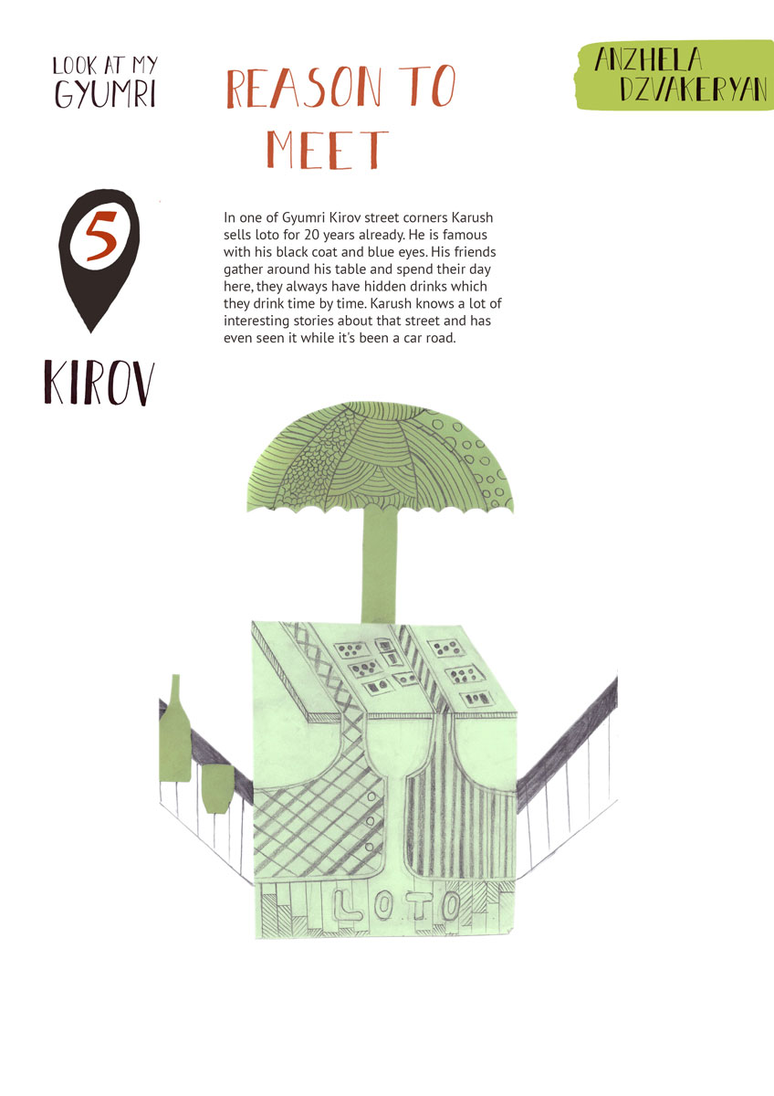 8 - Vahē & Lucie Award 2019