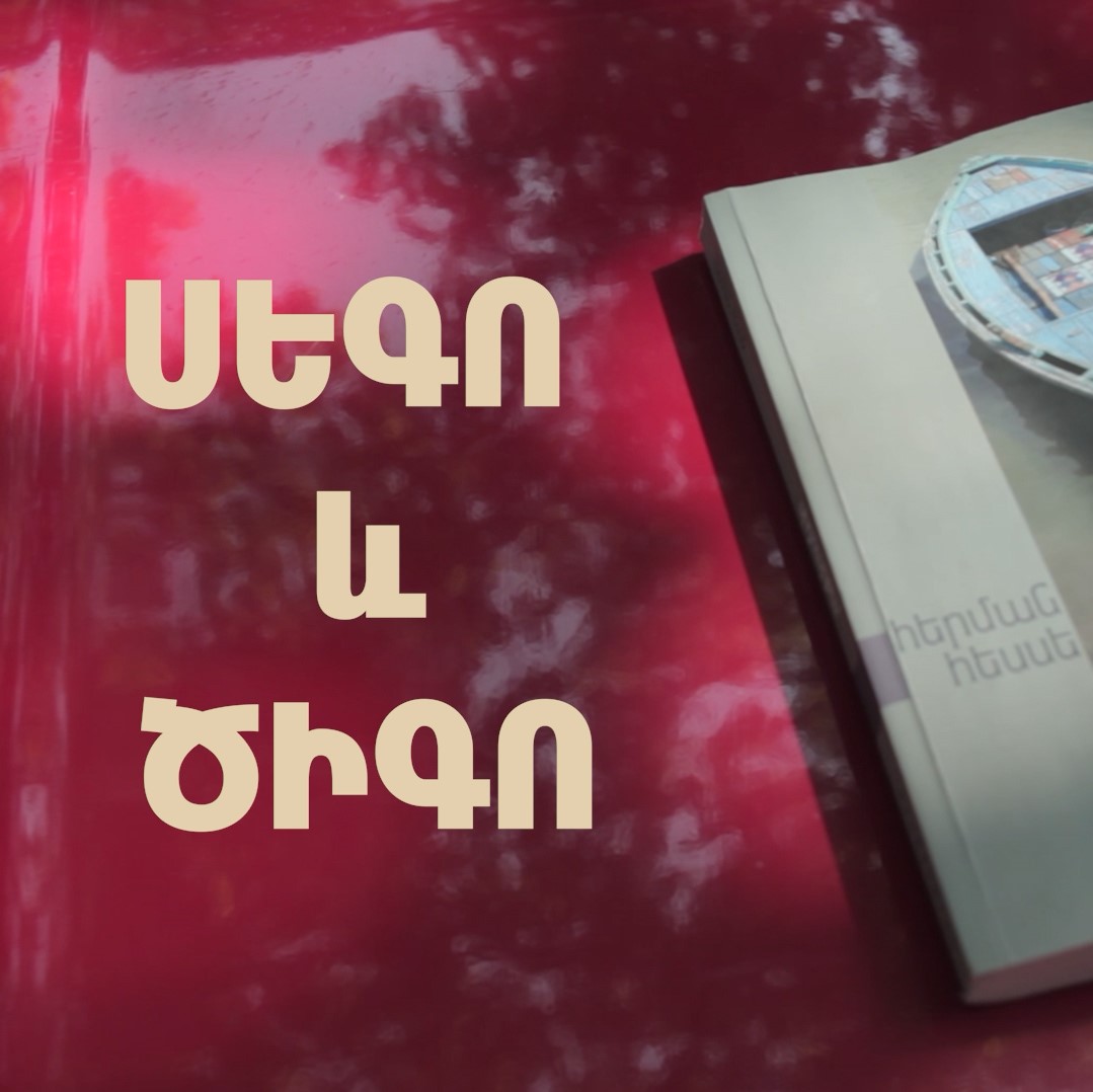 Creating Games with Python segotigo.00 00 06 14.still001 - Creating Games with Python