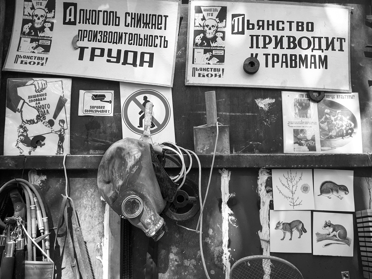 4 1 - Vahē & Lucie Award 2020