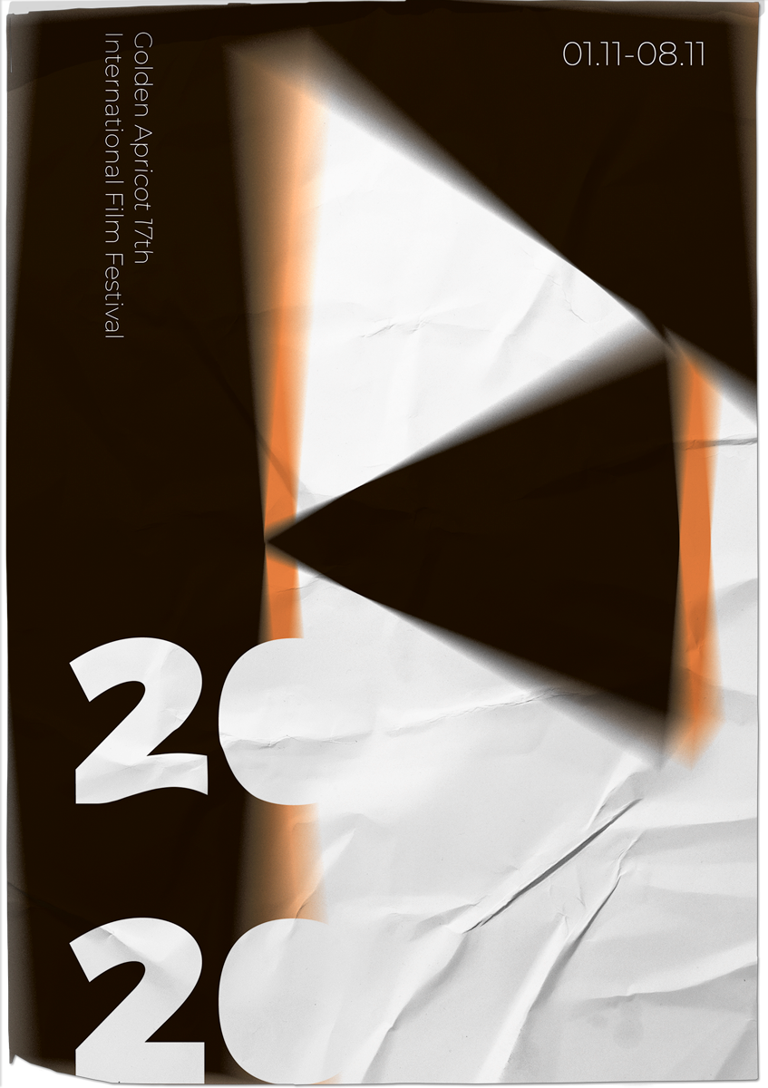 f2 1 - Vahē & Lucie Award 2020