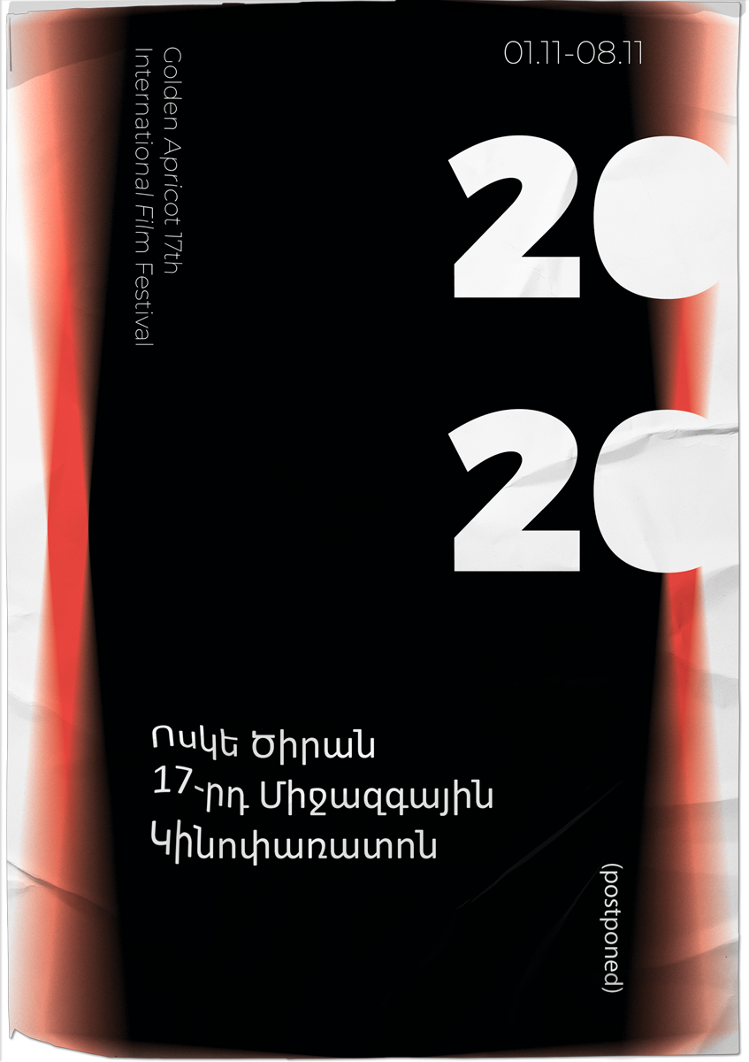 i 1 - Vahē & Lucie Award 2020