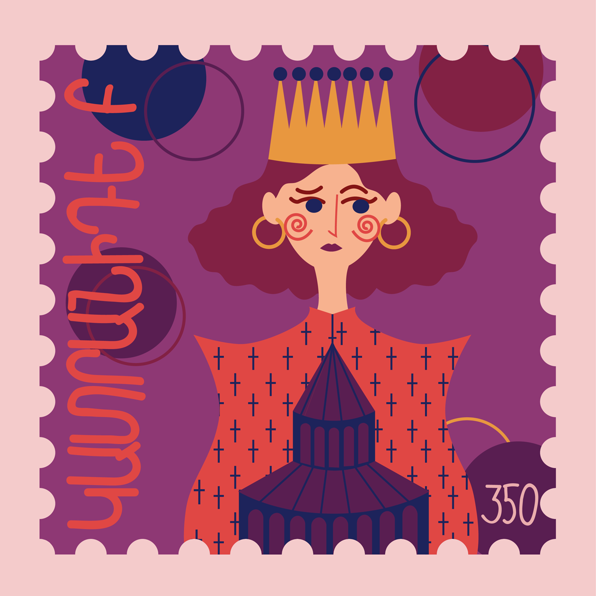 katranide 1 - Vahē & Lucie Award 2020