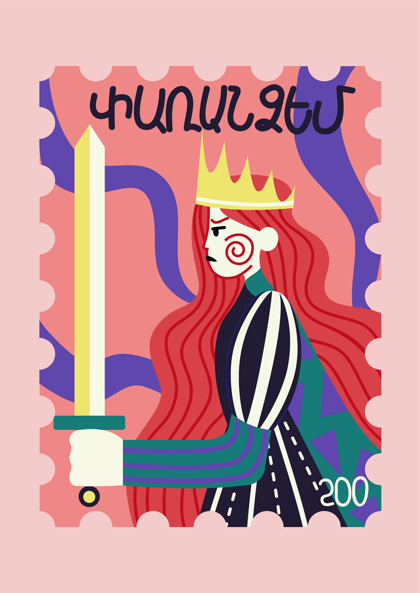 parandzem 1 - Vahē & Lucie Award 2020