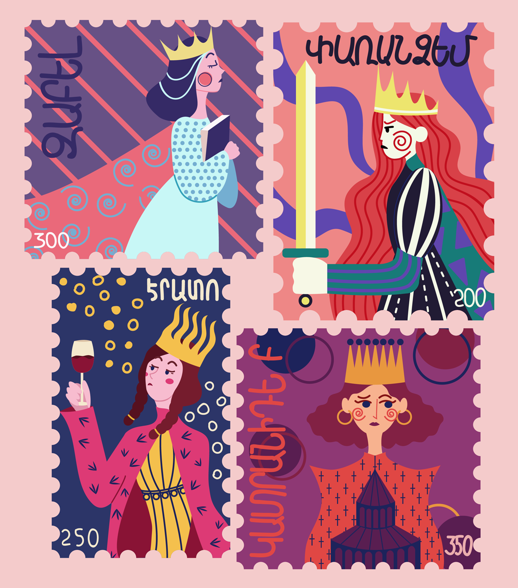 stamps 1 - Vahē & Lucie Award 2020