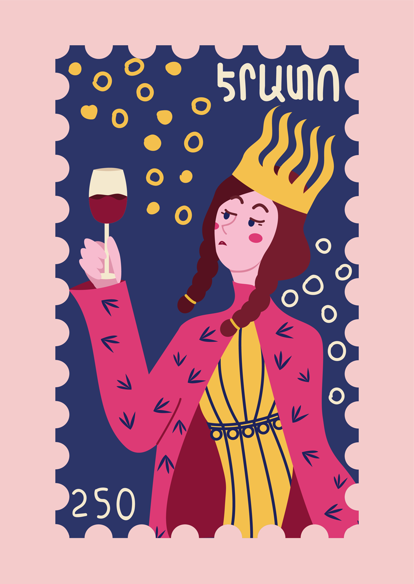 untitled 1 1 - Vahē & Lucie Award 2020