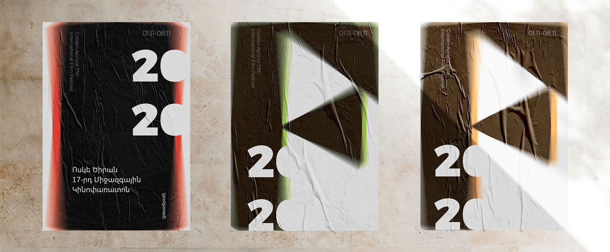 urban - Vahē & Lucie Award 2020