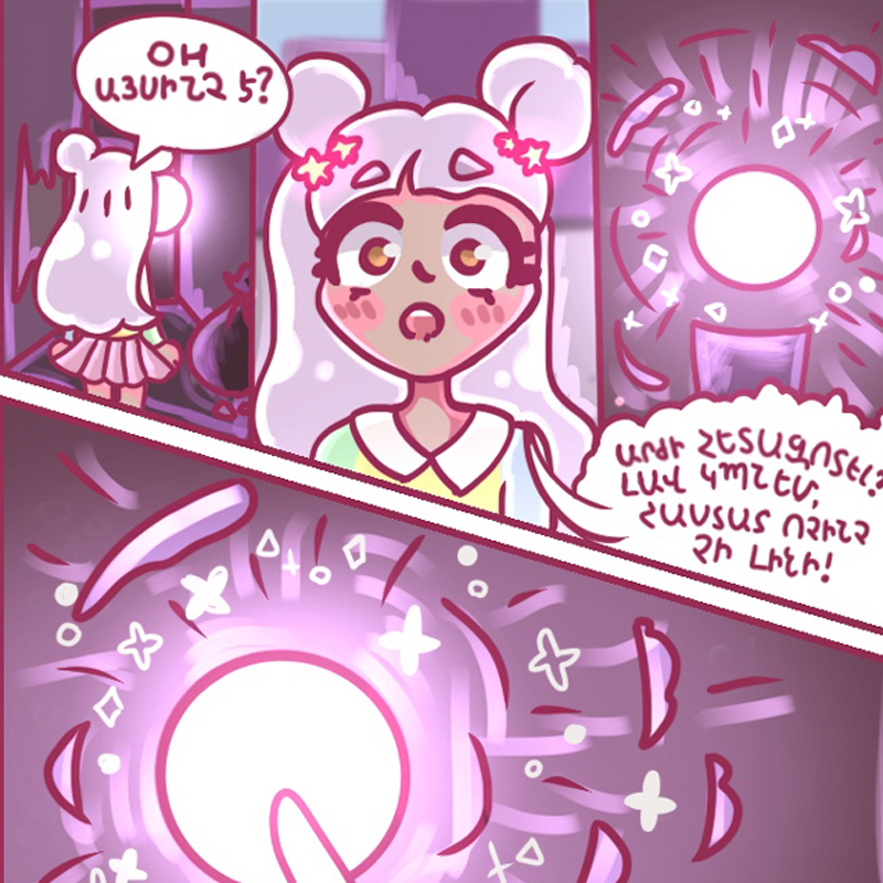 Creating Games with Python nina maria mazejian 2yerevan 1 - Creating Games with Python