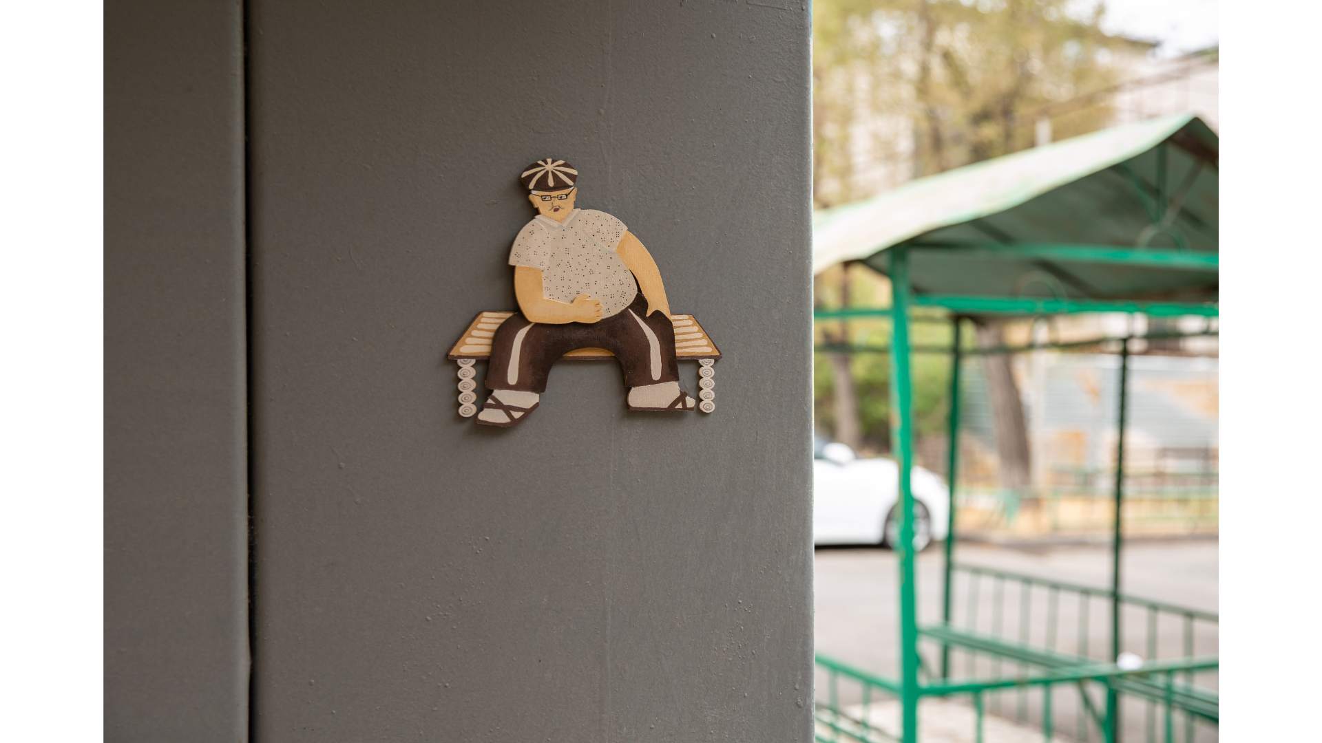 Wooden Toys copy of mariam jalalyan 2 - Wooden Toys