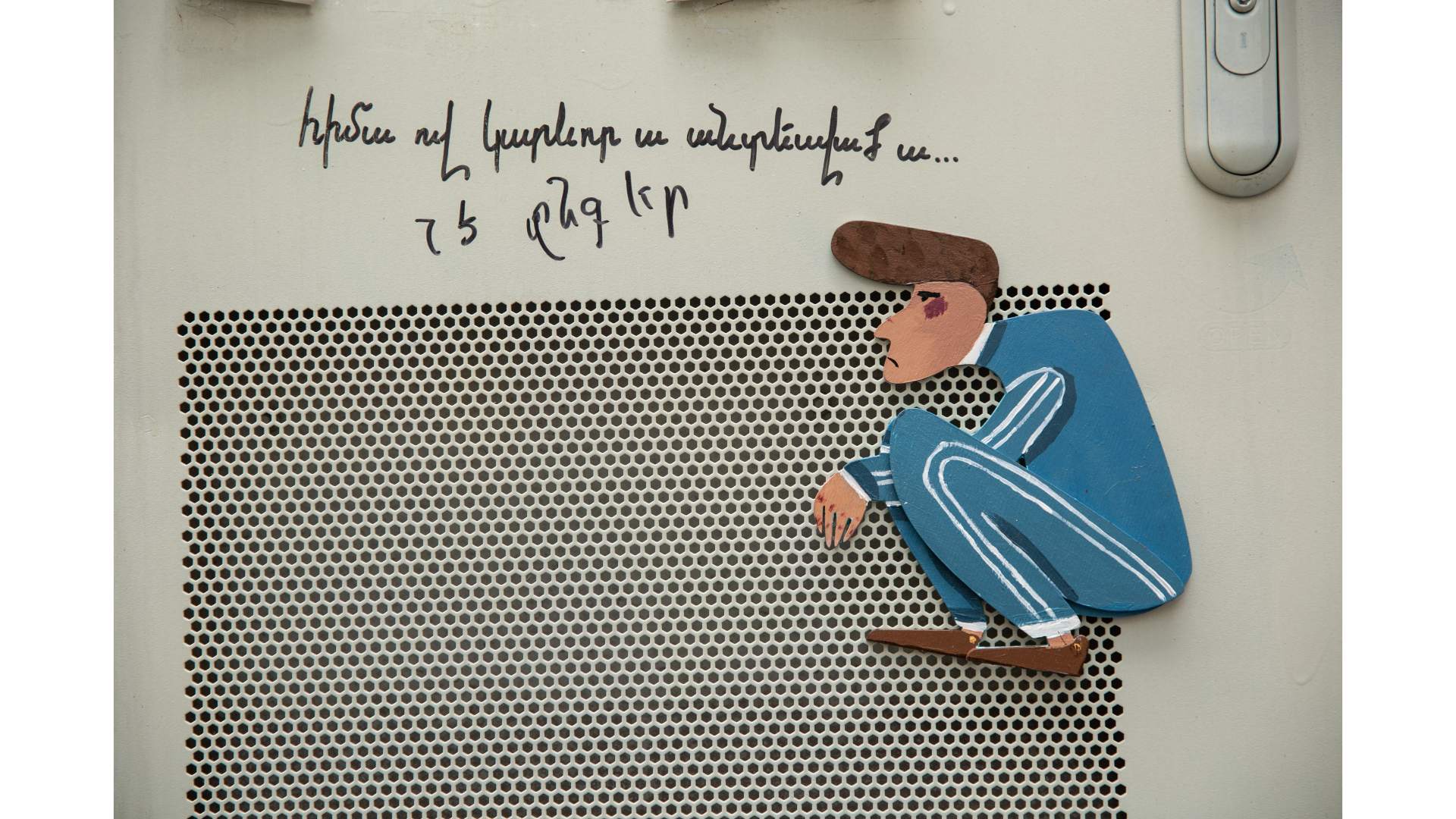 Wooden Toys copy of meri sargsyan 6 - Wooden Toys