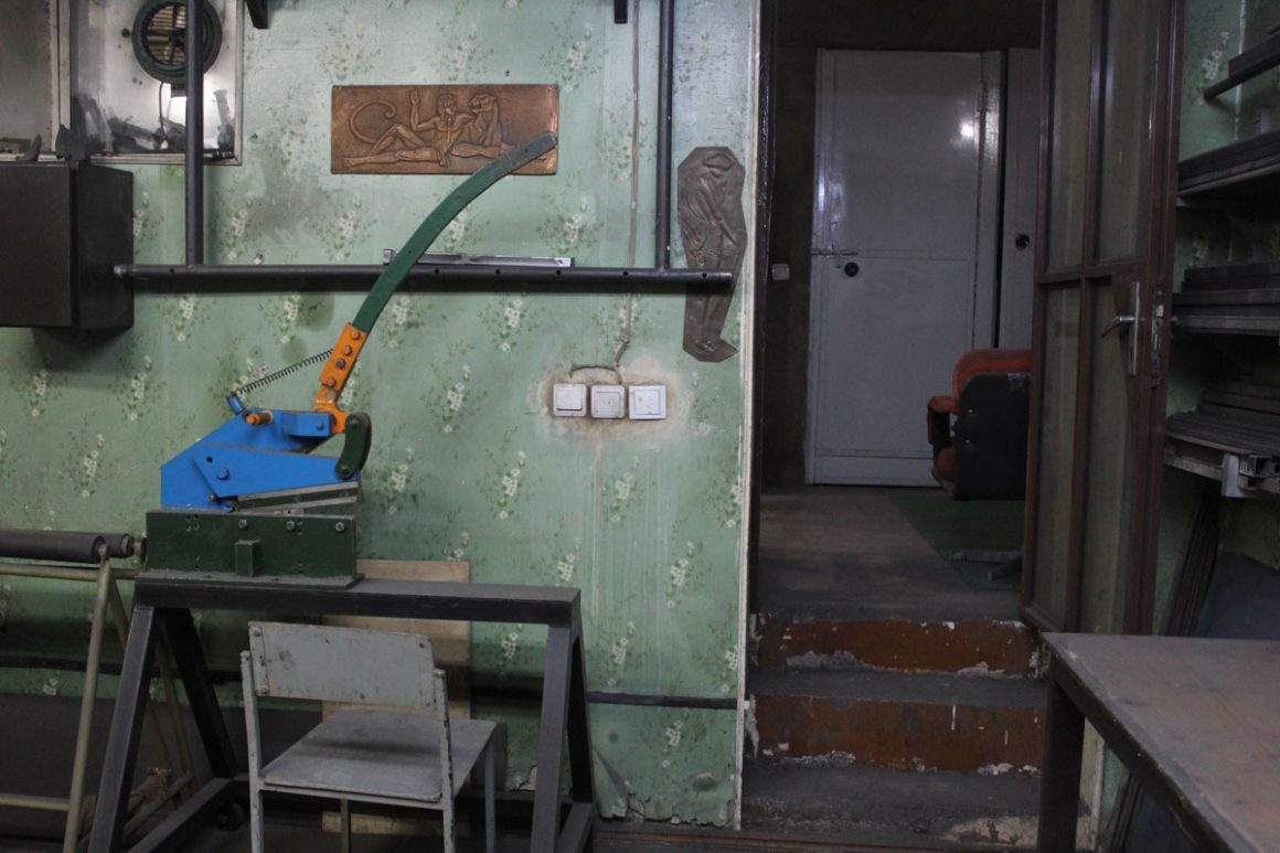 5 1 1160x773 - Vahē & Lucie Award 2021