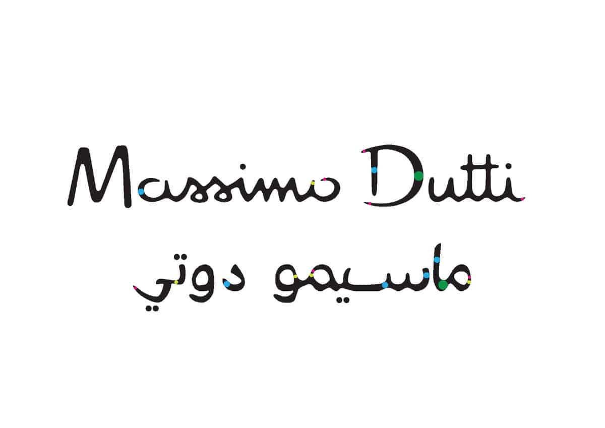 aida shalaeva 02 - Lettering and Typeface with Azza Alameddine