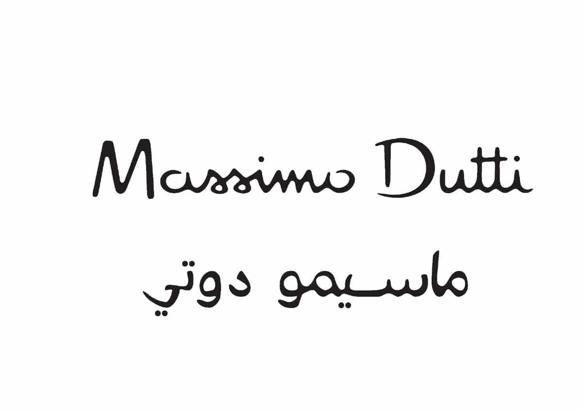 aida shalaeva 04 - Lettering and Typeface with Azza Alameddine