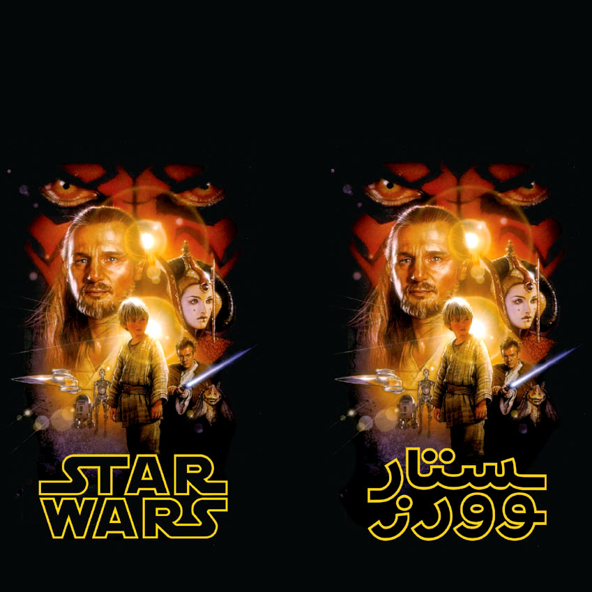 anahit poghosyan 05 1 - Portfolio