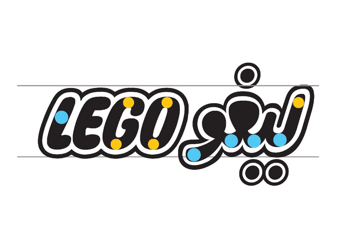 arman2 - Lettering and Typeface with Azza Alameddine