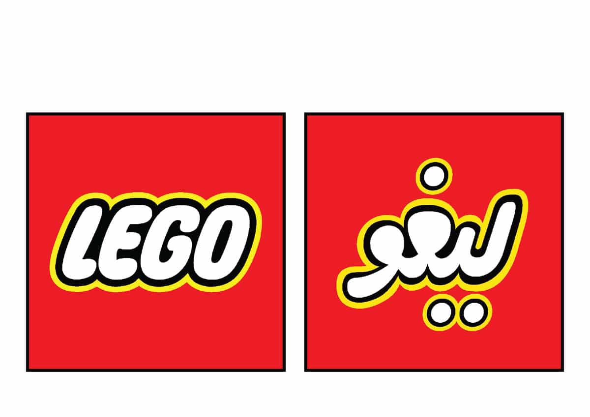 arman4 - Lettering and Typeface with Azza Alameddine