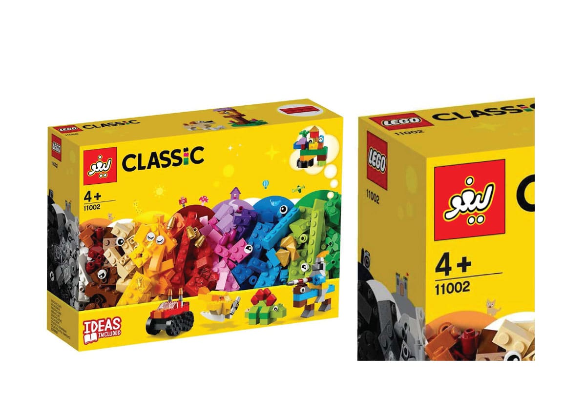 arman5 - Lettering and Typeface with Azza Alameddine