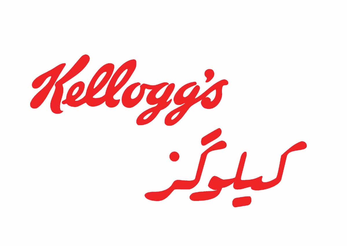 mari grigoryan 03 - Lettering and Typeface with Azza Alameddine