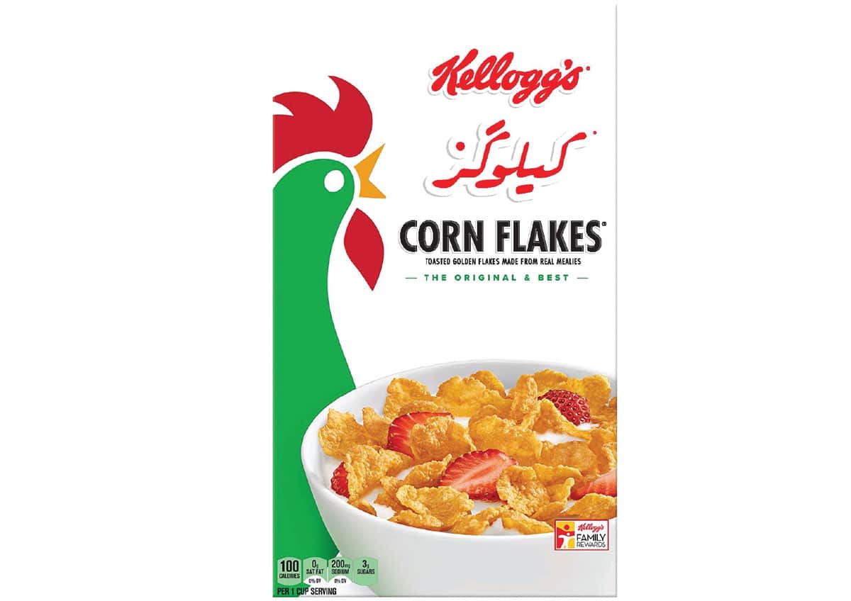 mari grigoryan 04 - Lettering and Typeface with Azza Alameddine