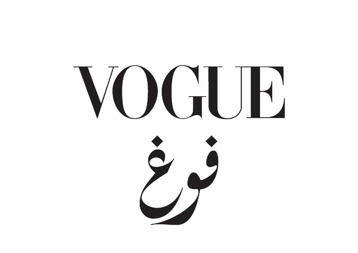 robert danielyan 04 - Lettering and Typeface with Azza Alameddine