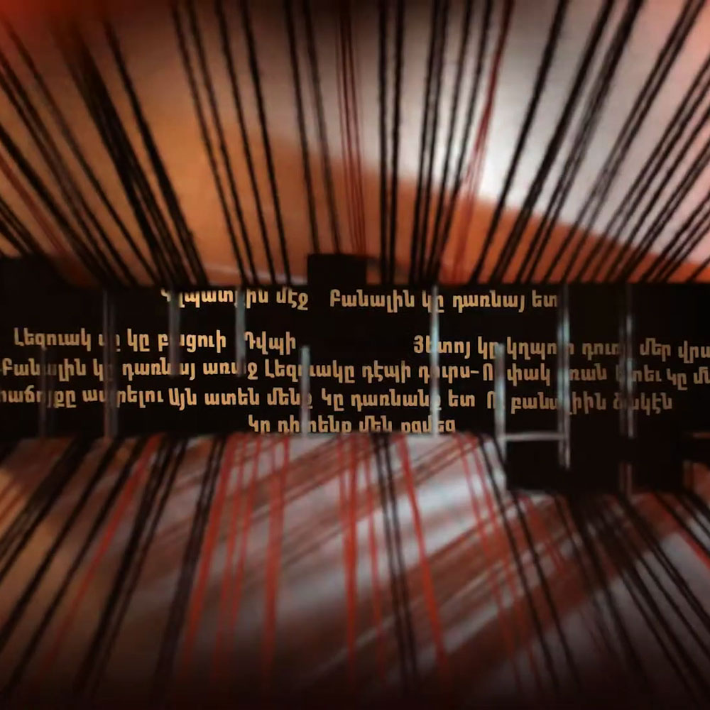 screenshot 21 - Portfolio