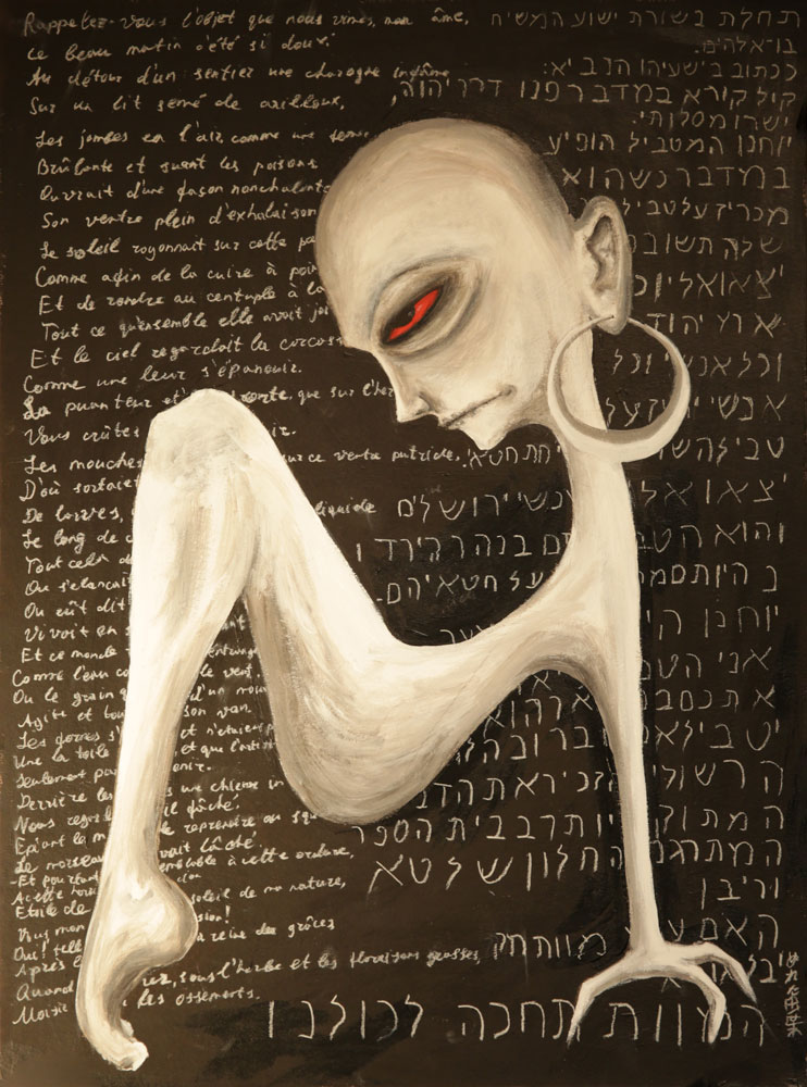 1 26 - Modern Art with Sona Abgaryan