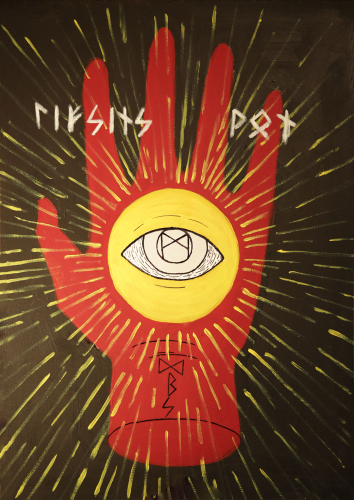 1 37 - Modern Art with Sona Abgaryan