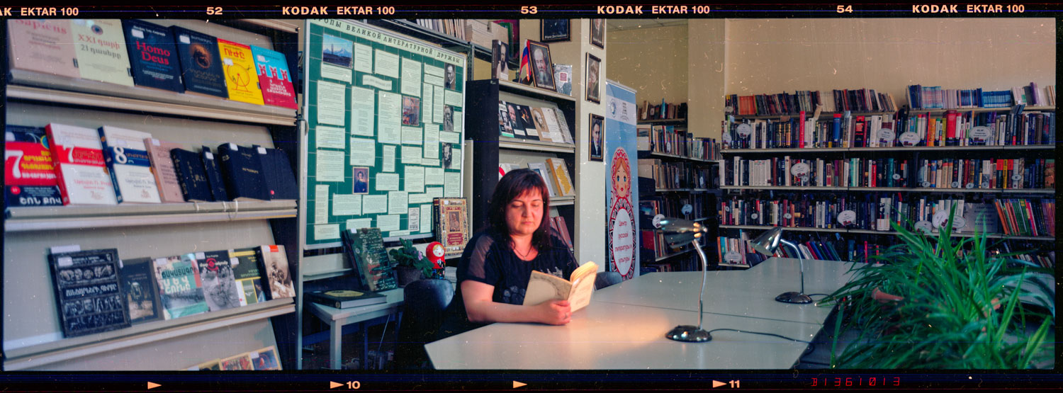 copy of 29 - Analog Photography & Portraits