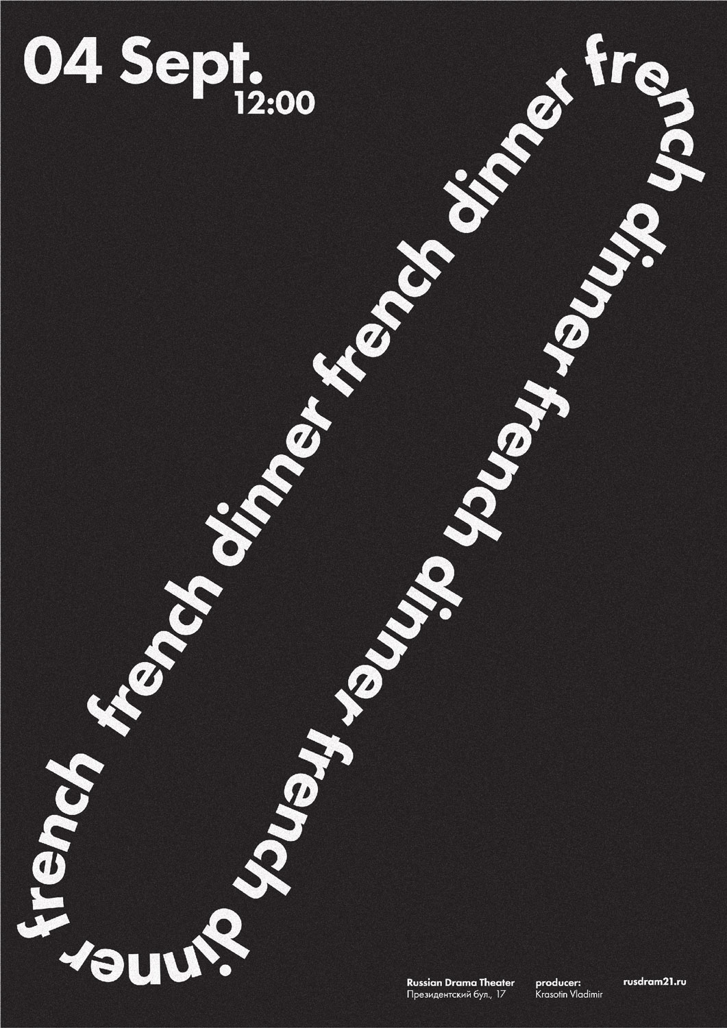 Typography & Semiotics with Ivan Shemyakin ivan results 14 - Typography & Semiotics with Ivan Shemyakin