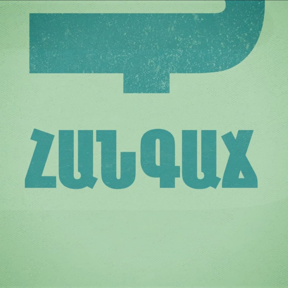 screenshot 38 - Portfolio