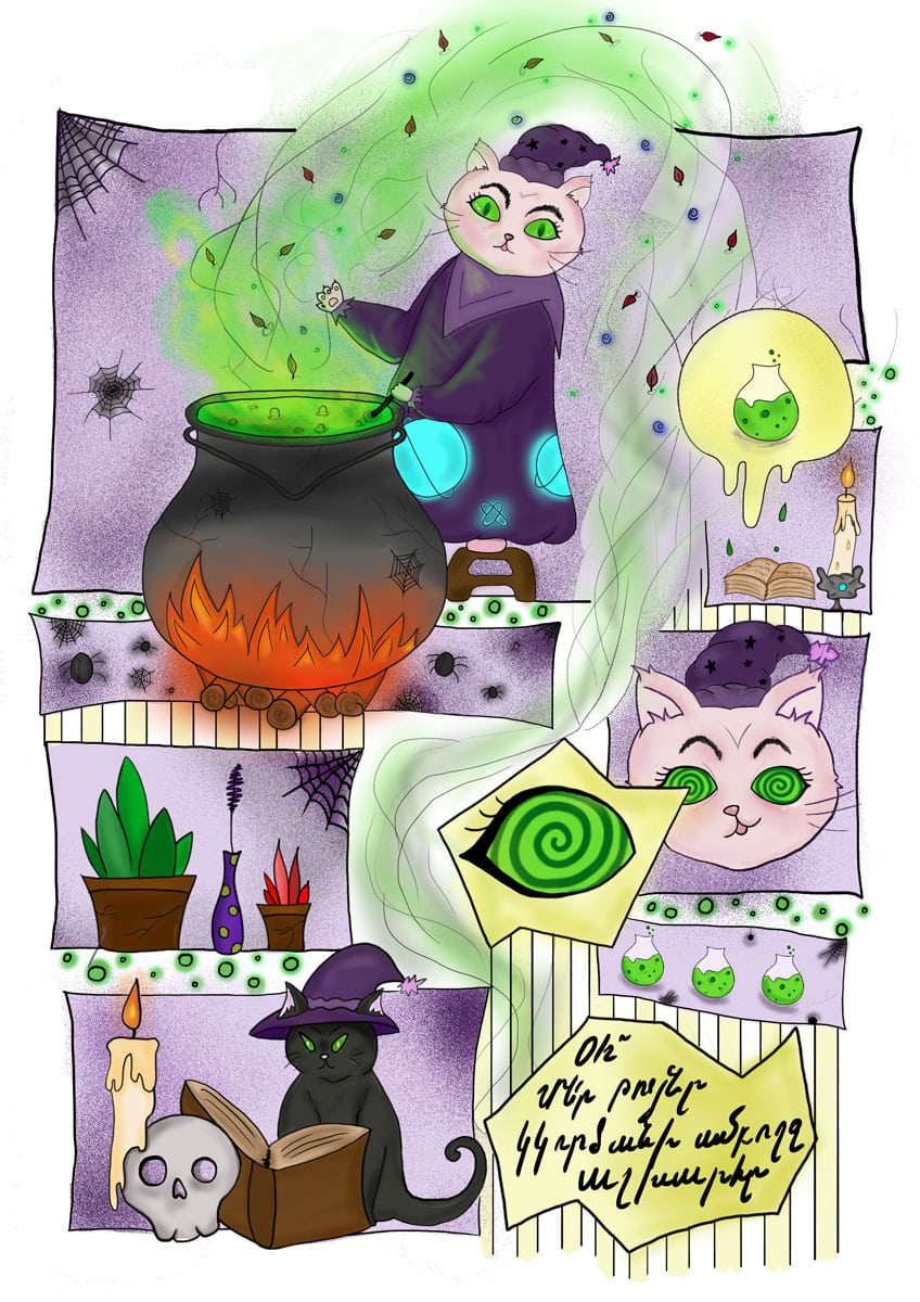 seda khachatryan - Adventurous Characters from the Universe of Comics