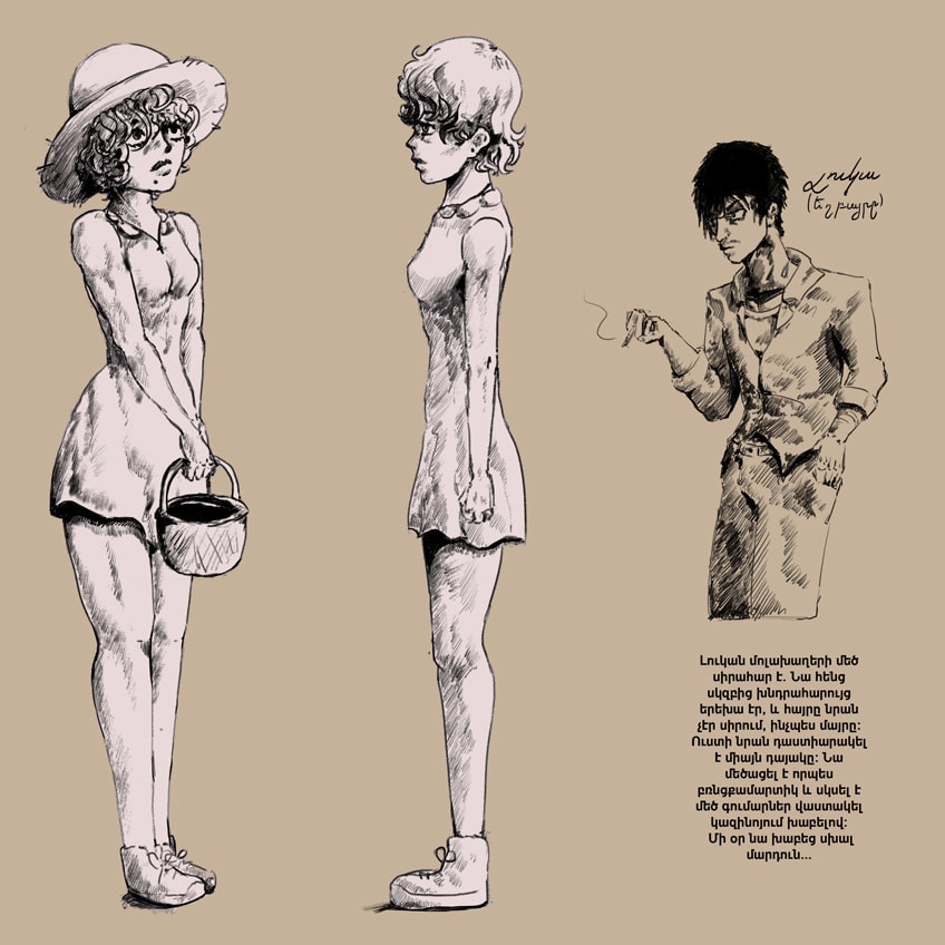 drawing thumbnail - Home