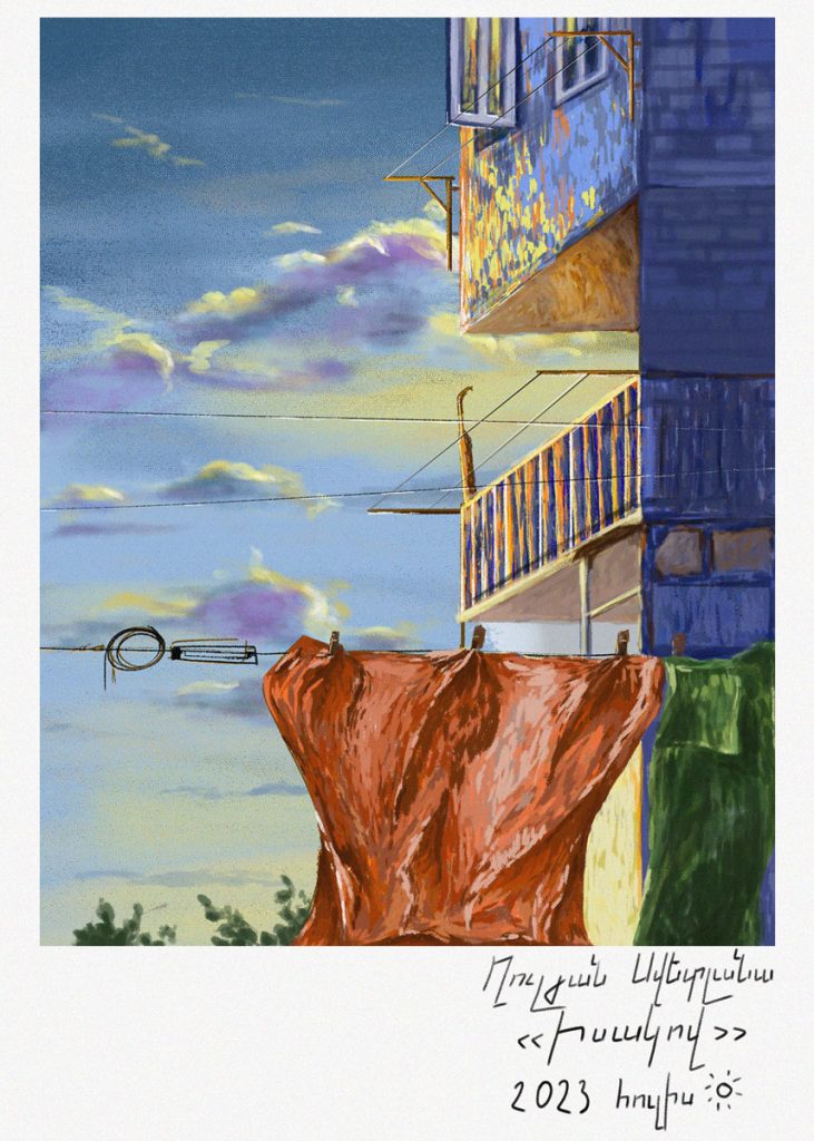 svetlanagulyan 731x1024 - Թվային իմպրեսիոնիզմ Արցախից