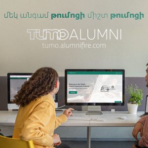 The TUMO Alumni Platform: Once a TUMOian, Always a TUMOian